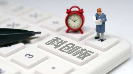 秦川物联冲刺科创板 智能燃气创新与充值卡销售模式探析