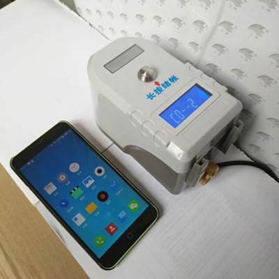 专业充值卡销售服务介绍