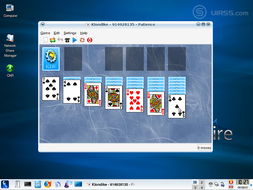 Freespire 2.0 高效协作与创新设计的软件界面设计实践
