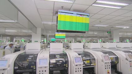 合肥 倾力打造数字化转型服务生态圈 软件设计制作引领产业升级